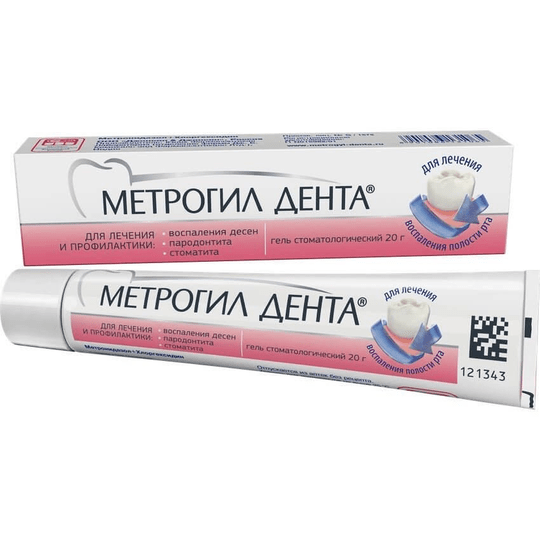 Metrogyl Denta Dental Gel 20 gr - Maple Wellness Supplements