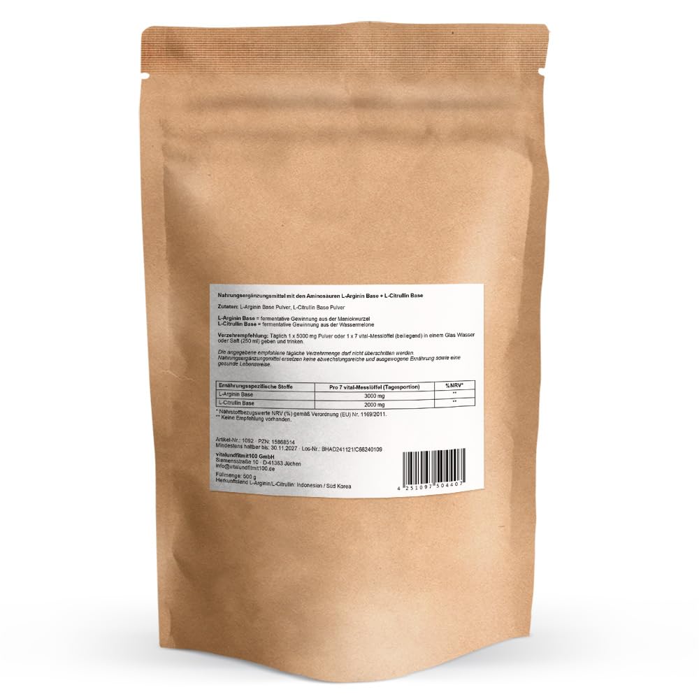 Vitalundfitmit100 L-Arginine 300 g + L-Citrulline Powder 200 g, Amino Acids, Fermentation, Vegan