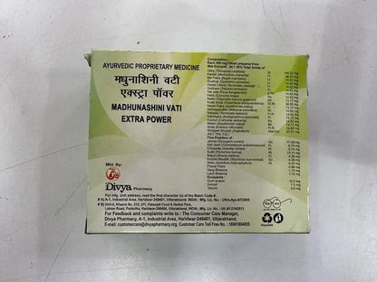 Divya Madhunashini Vati (120 Tablets) patanjaliBuy Supplements Australia