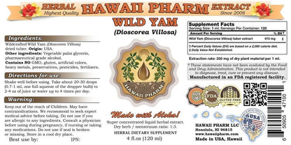 Wild Yam Liquid Extract, Wild Yam (Dioscorea Villosa) Tincture 2x2 oz HawaiiPharmBuy Supplements Australia