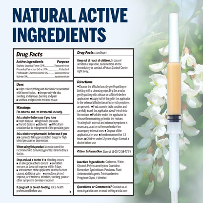 Ariella Hemorrhoid Treatment Suppository Gel: Natural & Herbal - Relieve Itching Burning Discomfort - Internal Relief - New Rounded Applicator - Nighttime Use (Pack of 6, Old) - Maple Wellness Supplements