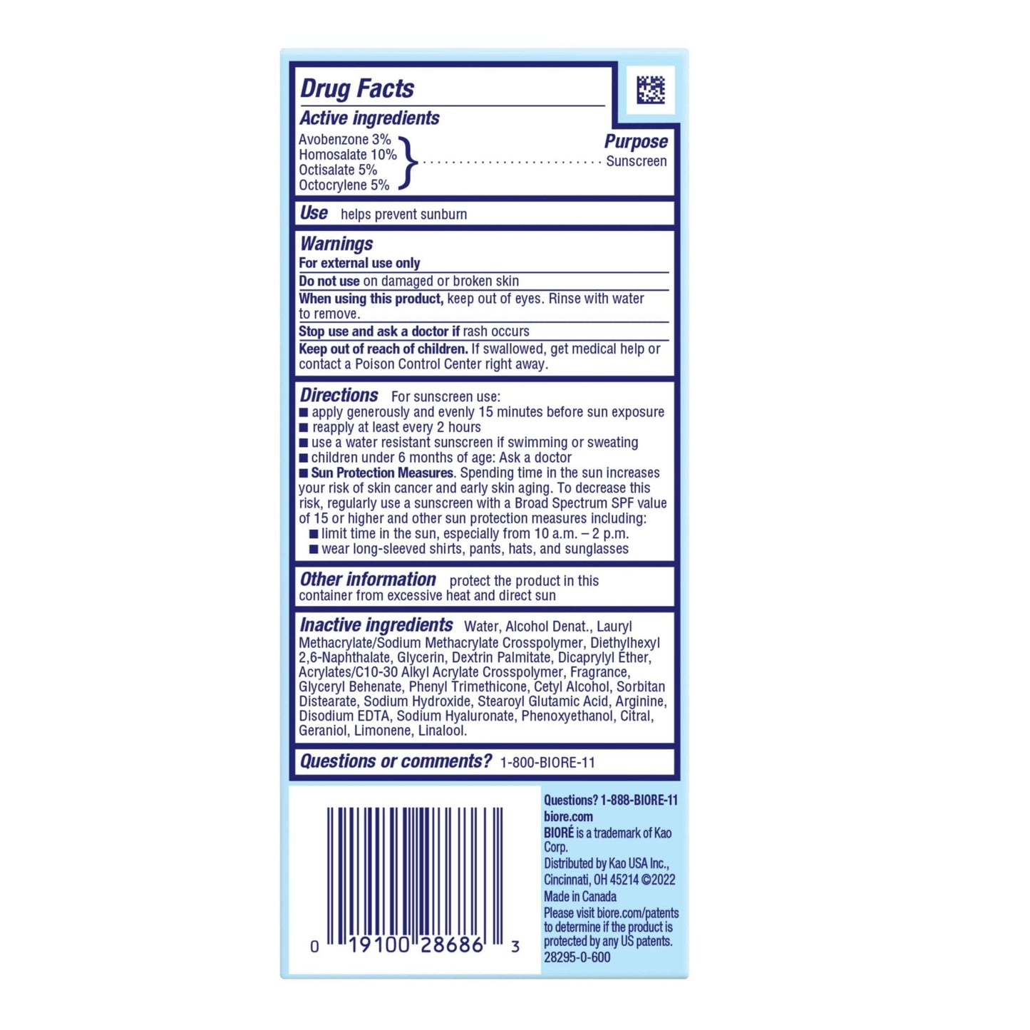 Biore UV Aqua Rich Daily Hydrating Facial Moisturizer with SPF 50 | Oil Free Sunscreen - Maple Wellness Supplements