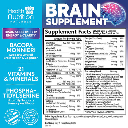 Brain Memory Supplement - 3X Strength Nootropics for Concentration, Clarity & Focus Support - Brain Health Cognitive Vitamins with Bacopa, Phosphatidylserine & DMAE 609mg, Brain Booster, 60 Capsules - Maple Wellness Supplements