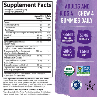 Garden of Life Organics Elderberry Gummies for Adults & Kids - Immune Support Supplement with Organic Fruit, Herbal Blend, Elderberry, Echinacea, Zinc, - Maple Wellness Supplements