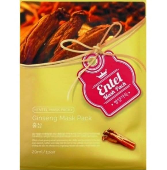HAUS LABS BY LADY GAGA Hy-Power Eye, Cheek & Lip Paint in Beige Matte & Complimentary Sheet Masque - Maple Wellness Supplements