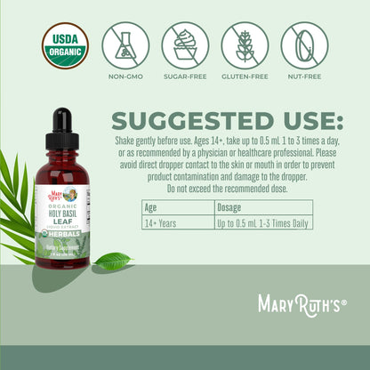 MaryRuth Organics Holy Basil Sugar Free | Tulsi Holy Basil Herbal Liquid Drops | Antioxidant | Cognitive Function | Digestive Support | Energy Levels | Vegan | Non-GMO | 1 Fl Oz - Maple Wellness Supplements