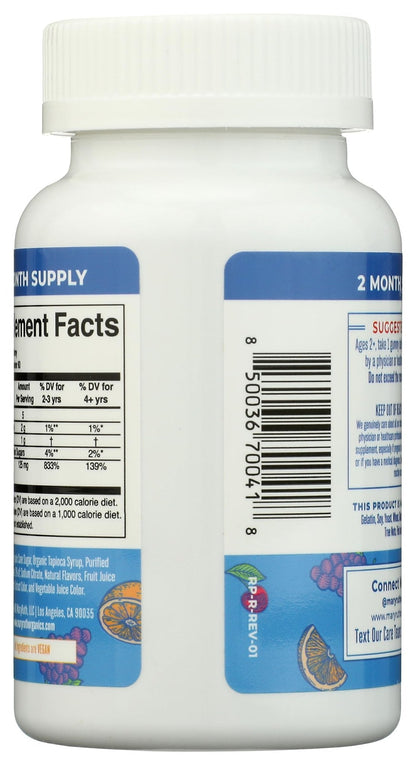 MaryRuth Organics Vitamin C Gummies | Supplement for Immune Support & Overall Health | Immune Support Supplement | Vitamin C for Adults & Kids | Vegan | Non-GMO | 60 Servings - Maple Wellness Supplements