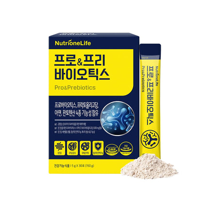 NUTRIONELIFE Pre&Pro Biotics, 1Billion CFU, Powder Type Korea Probiotics, Multi-Strain Probiotic Blend, Supports Digestive Wellness, - Maple Wellness Supplements