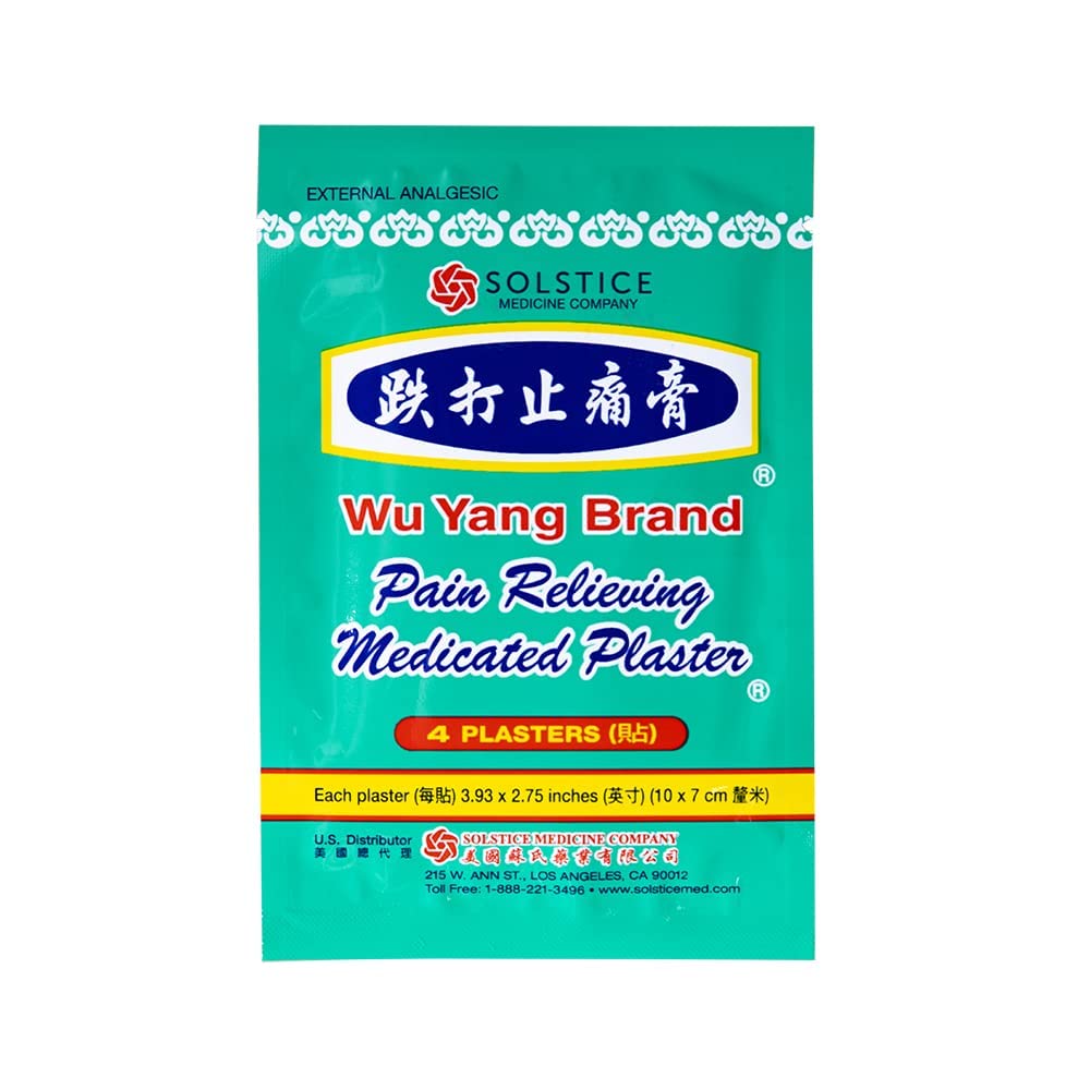 WU YANG BRAND Pain Relieving Medicated Plaster - Relief From Minor Aches and Pains of Muscles and Joints (Box, 10 Plasters - PACK OF TWO ) - Maple Wellness Supplements