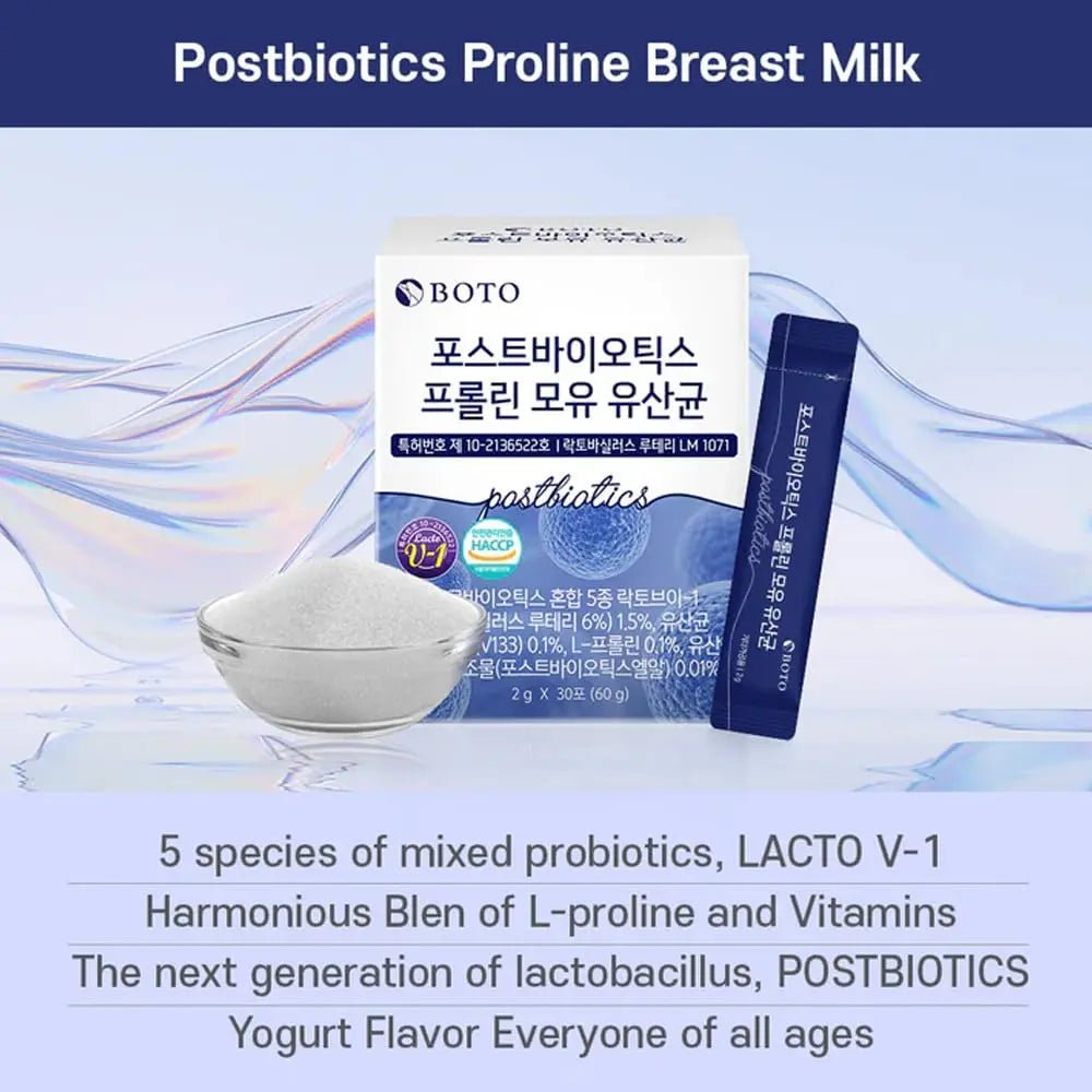 ZIOSTAND BOTO Korean Care it Probiotics Natural Prebiotics Proline Breast Milk Lactobacillus, Colon Cleanse, Immunity Support - 1 Month (30 of Pack, PostBiotics) - Maple Wellness Supplements